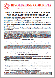 MuCutro8 3 2023