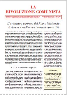 RC10 11 2021