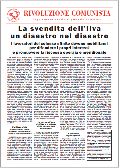 Supplemento 1 8 2017