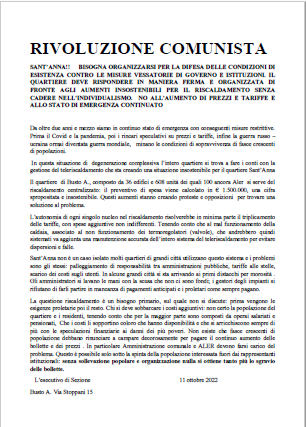 VolBustoSantAnna11 10 2022