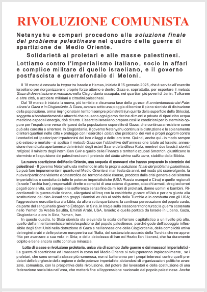VolGazaGiugno2025